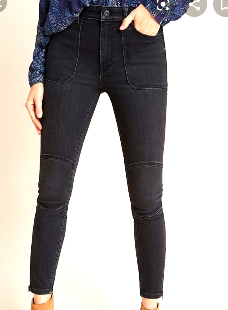 Anthropologie Pilcro High Rise Moto Skinny